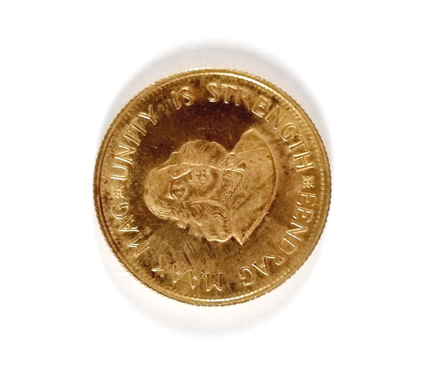 Südafrika, 2 Rand Goldmünze 1974