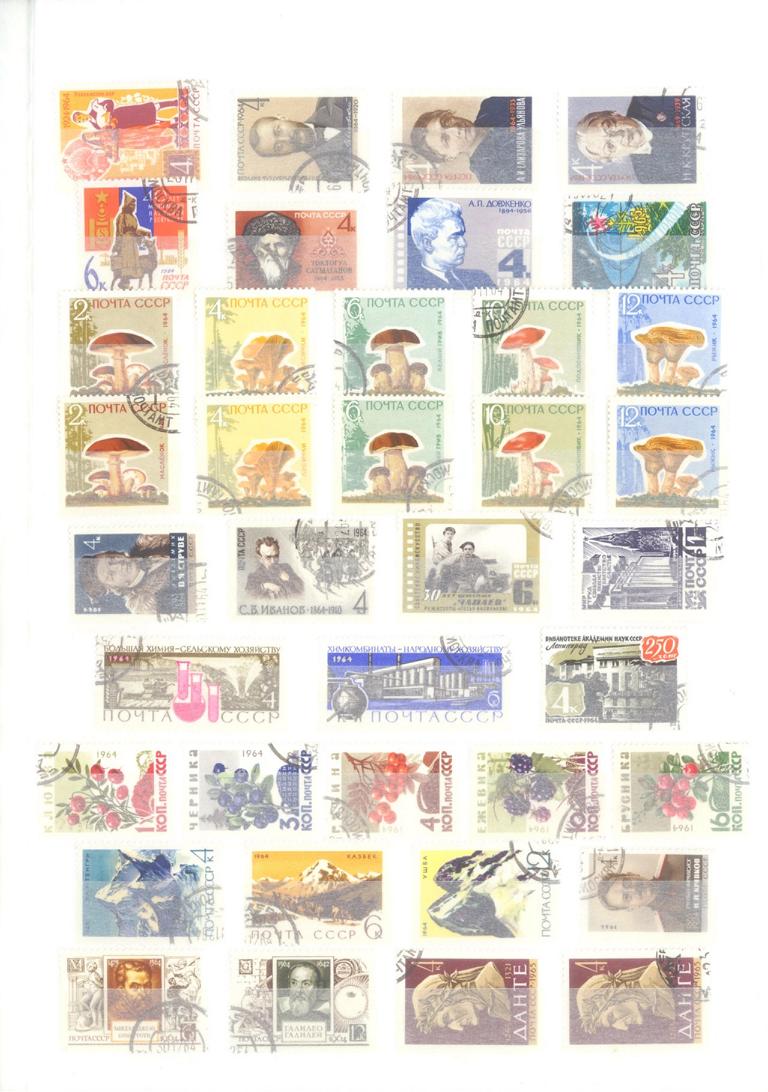 sowjetunion-1962-bis-1965-katalogwert-210-euro-badisches-auktionshaus