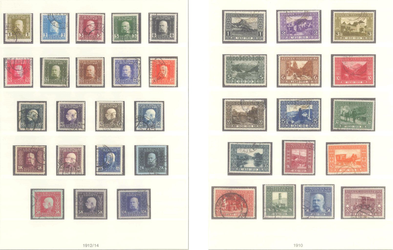 LIECHTENSTEIN 19561959 Badisches Auktionshaus