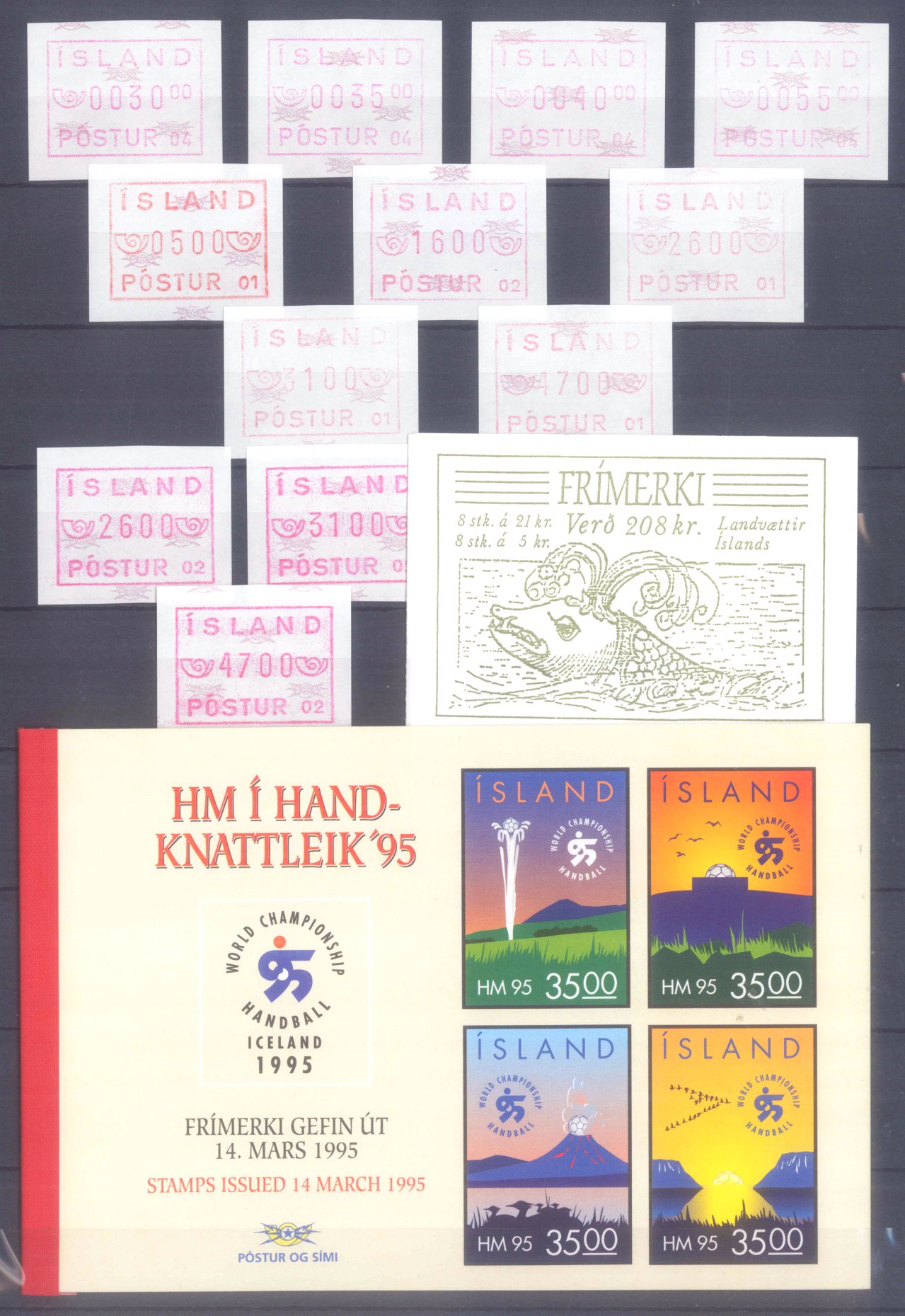 ISLAND 19591995, Katalogwert 750, Euro. Badisches Auktionshaus