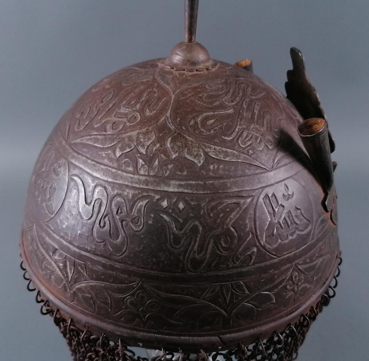 Helm (Khula Khud), Persien, 19Jh. Badisches Auktionshaus