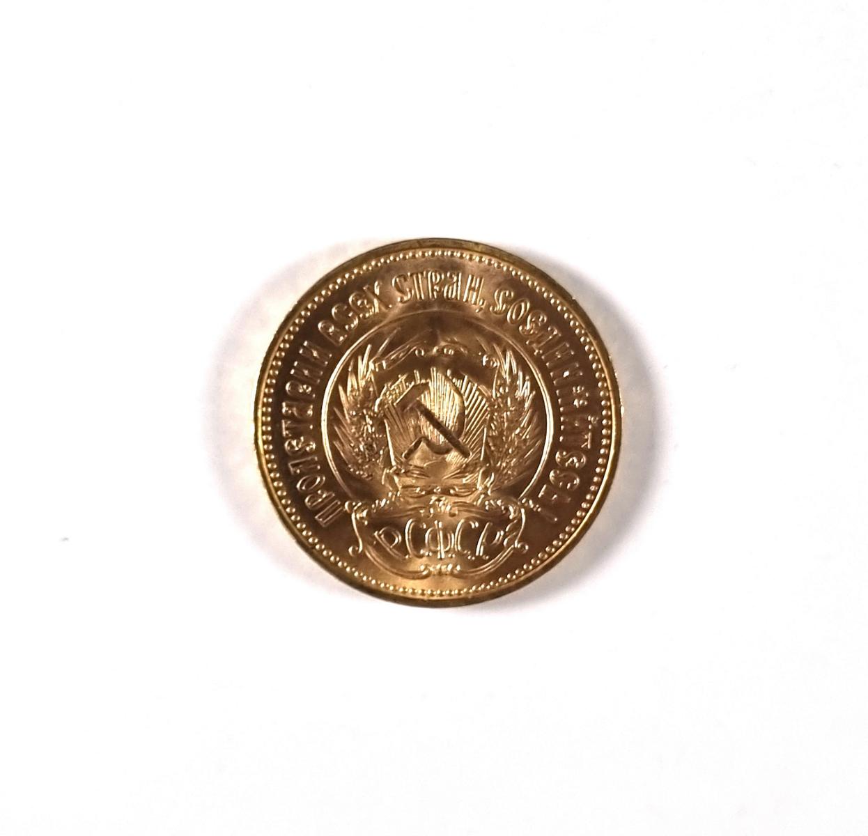 Russland, 10 Rubel Gold Tscherwonez 1976-2